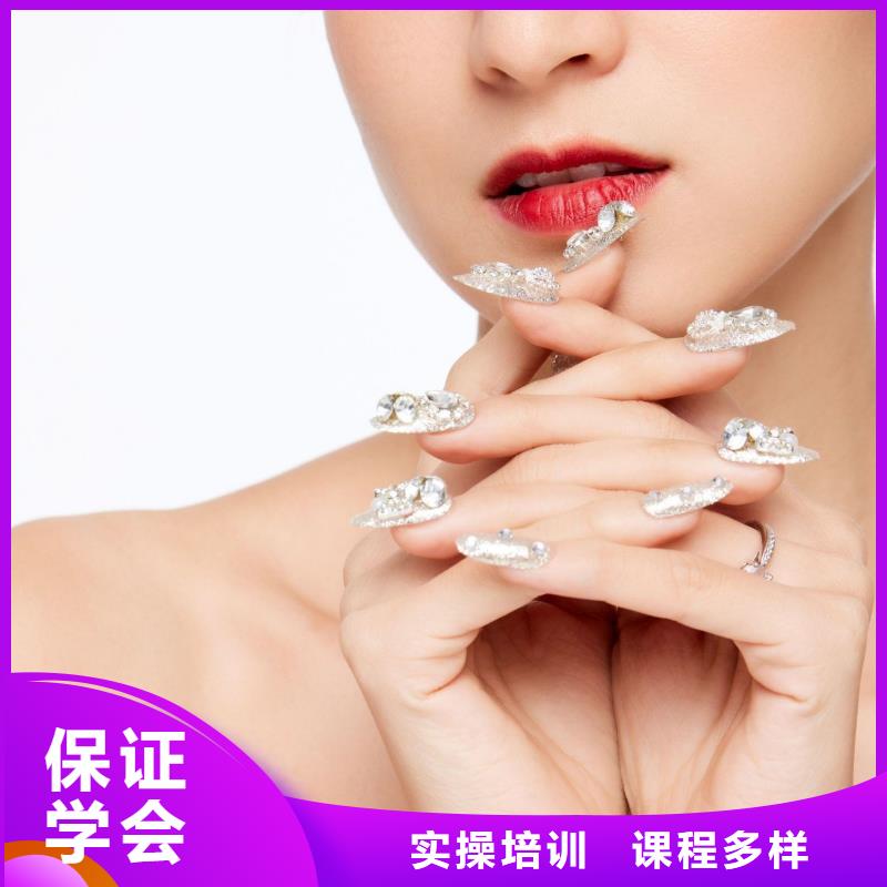 化妆培训学校视频-化妆培训学校-江西省萍乡|赣州|南昌|九江当地货源