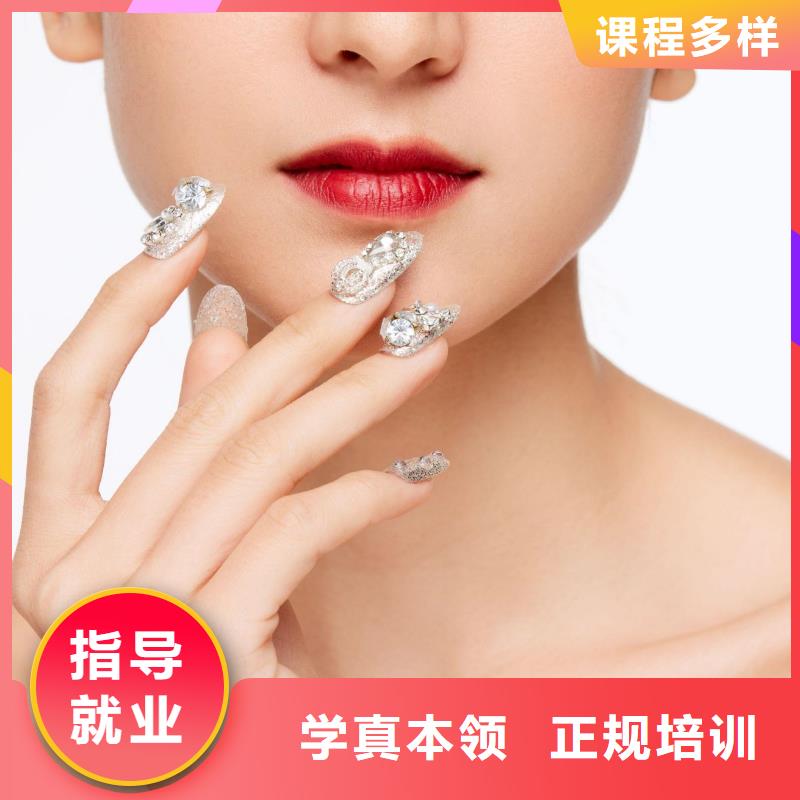 化妆培训学校视频-化妆培训学校-江西省萍乡|赣州|南昌|九江当地货源