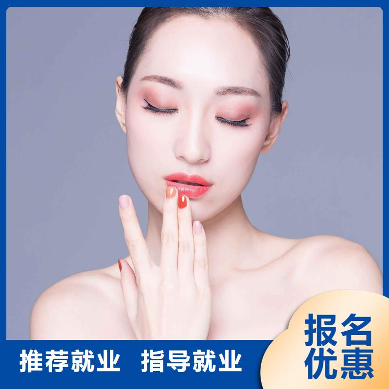 化妆培训学校视频-化妆培训学校-河南省漯河市(该地)服务商-源汇|舞阳|开封|洛阳|周口|焦作|郑州|南阳|商丘