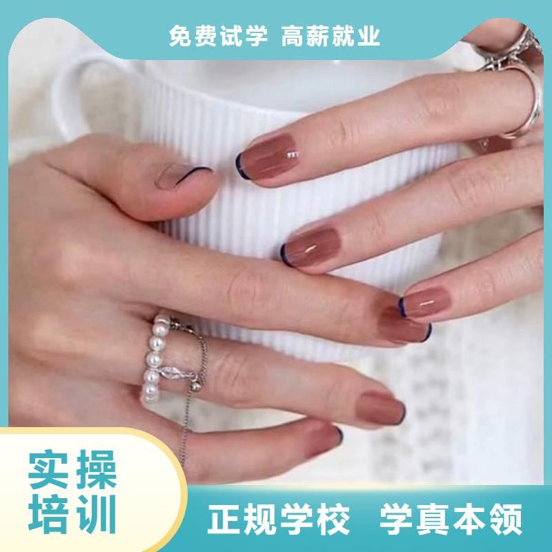 化妆培训学校视频-化妆培训学校-江西省萍乡|赣州|南昌|九江当地货源