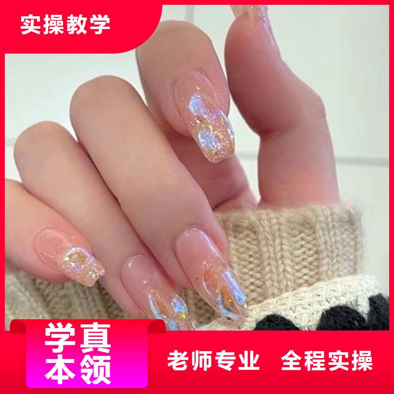 美甲化妆学校课程多样