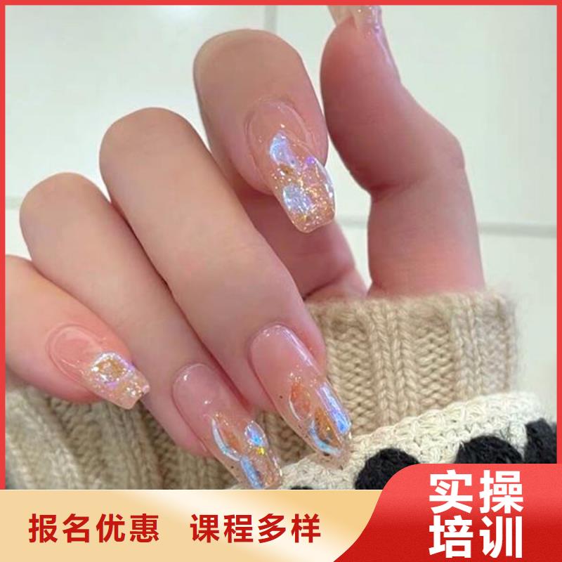 美甲美容美发学校专业齐全