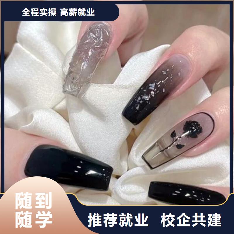 化妆培训学校视频-化妆培训学校-河南省漯河市(该地)服务商-源汇|舞阳|开封|洛阳|周口|焦作|郑州|南阳|商丘