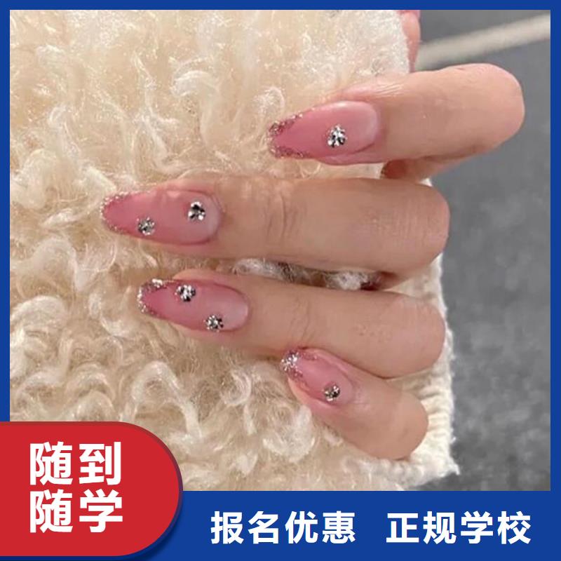 化妆培训学校视频-化妆培训学校-河南省漯河市(该地)服务商-源汇|舞阳|开封|洛阳|周口|焦作|郑州|南阳|商丘
