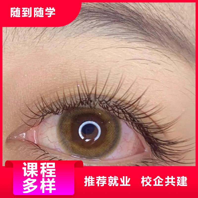 纹绣_美容美发学校校企共建