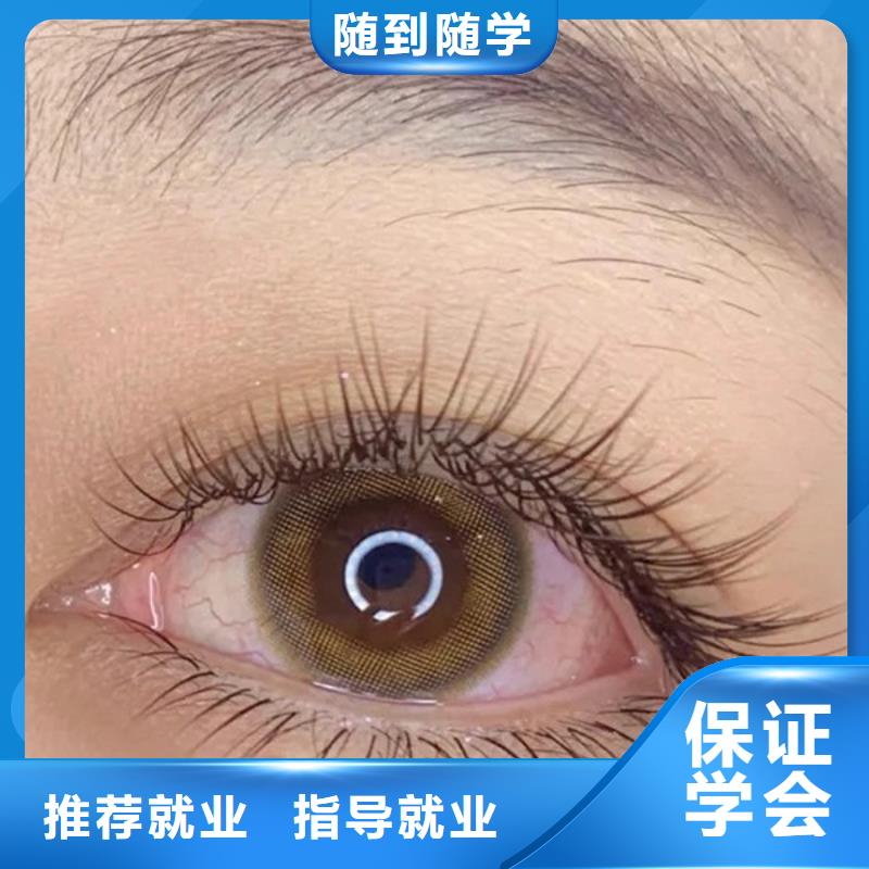 纹绣美甲培训随到随学