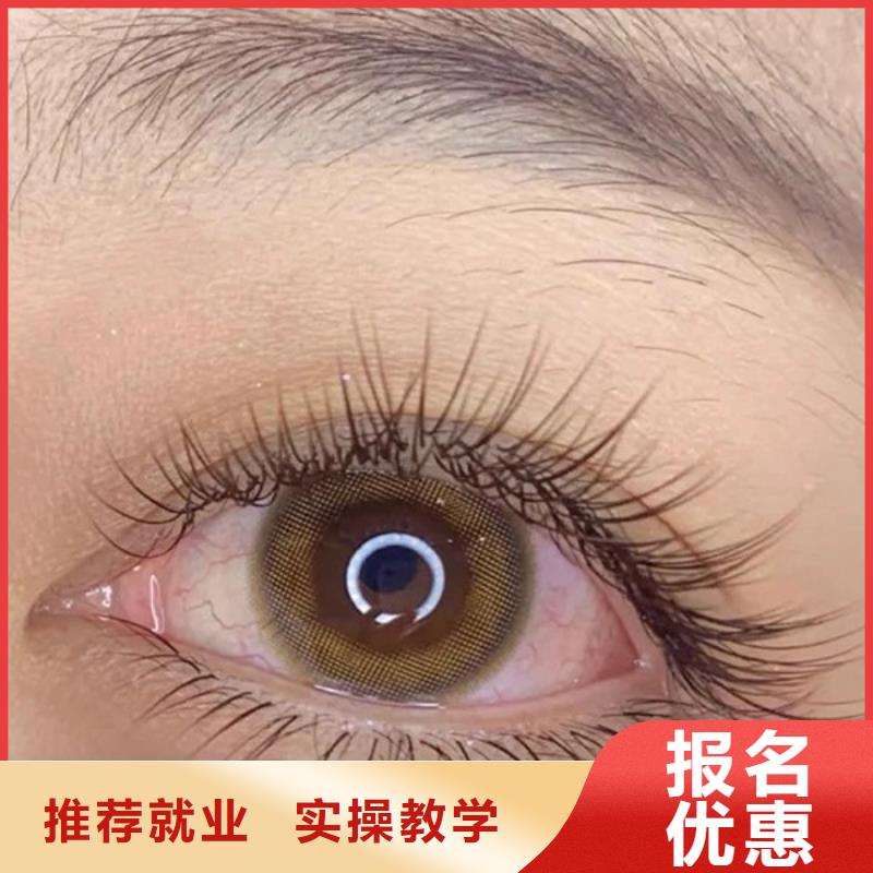 【纹绣】美发学校就业前景好