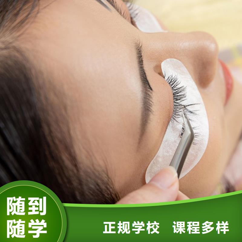 化妆培训学校视频-金华市化妆培训学校-【该地】可服务区域磐安|浦江|衢州|湖州|绍兴|宁波|温州