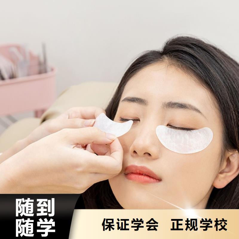 纹绣美容美发学校老师专业