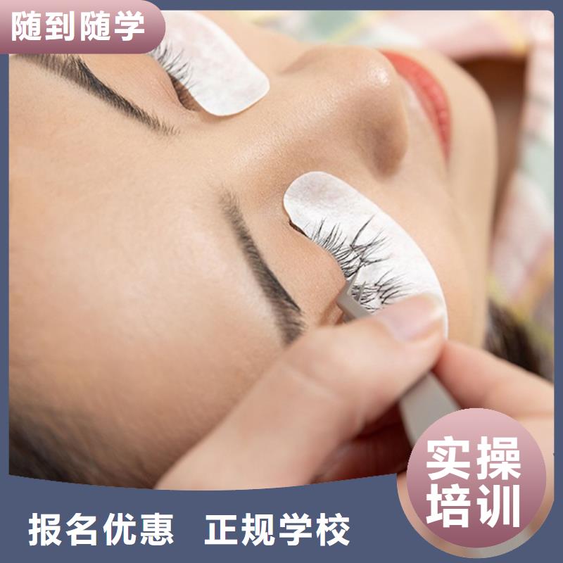 纹绣_美容美发学校校企共建