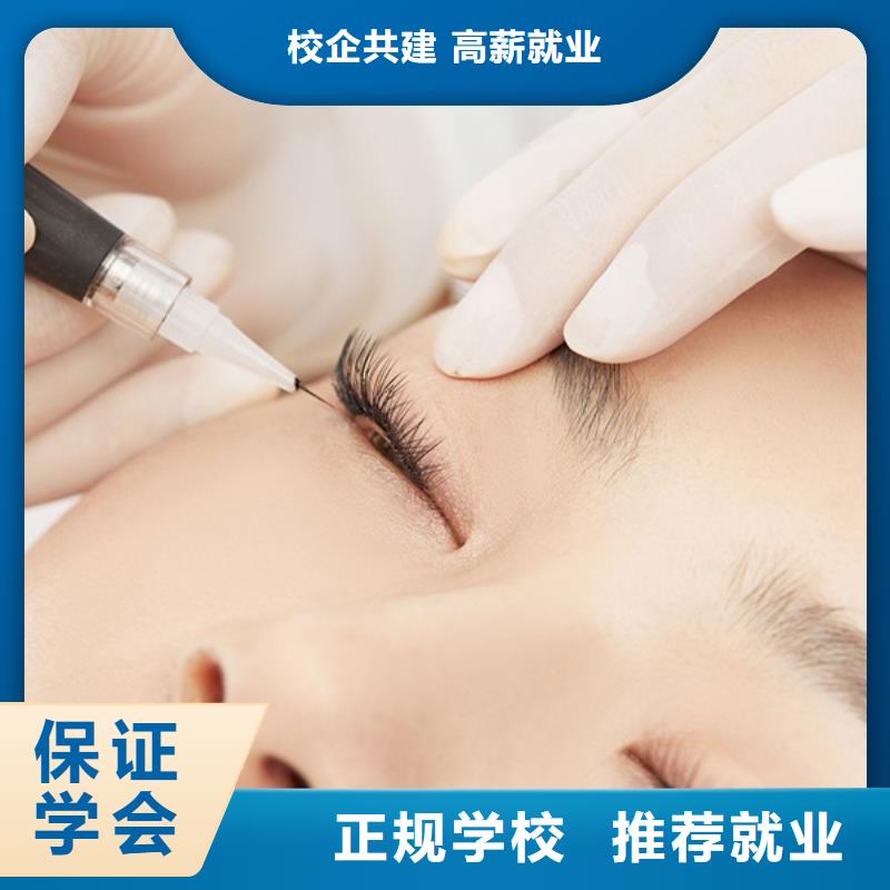 纹绣美甲培训随到随学