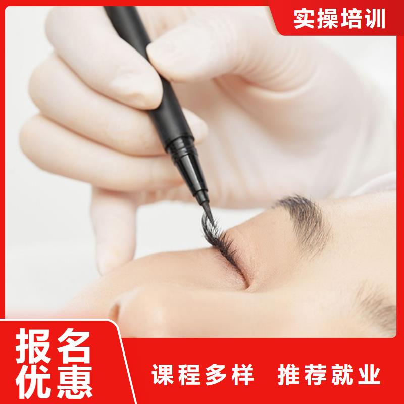 纹绣-美发学校就业不担心