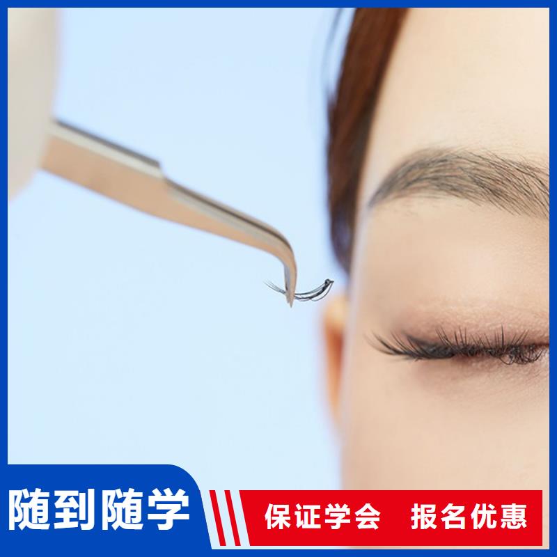 纹绣-美容培训高薪就业