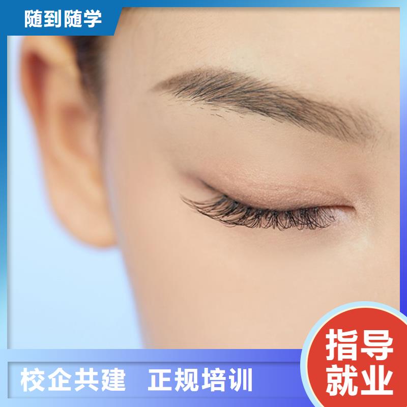 化妆培训学校视频-金华市化妆培训学校-【该地】可服务区域磐安|浦江|衢州|湖州|绍兴|宁波|温州