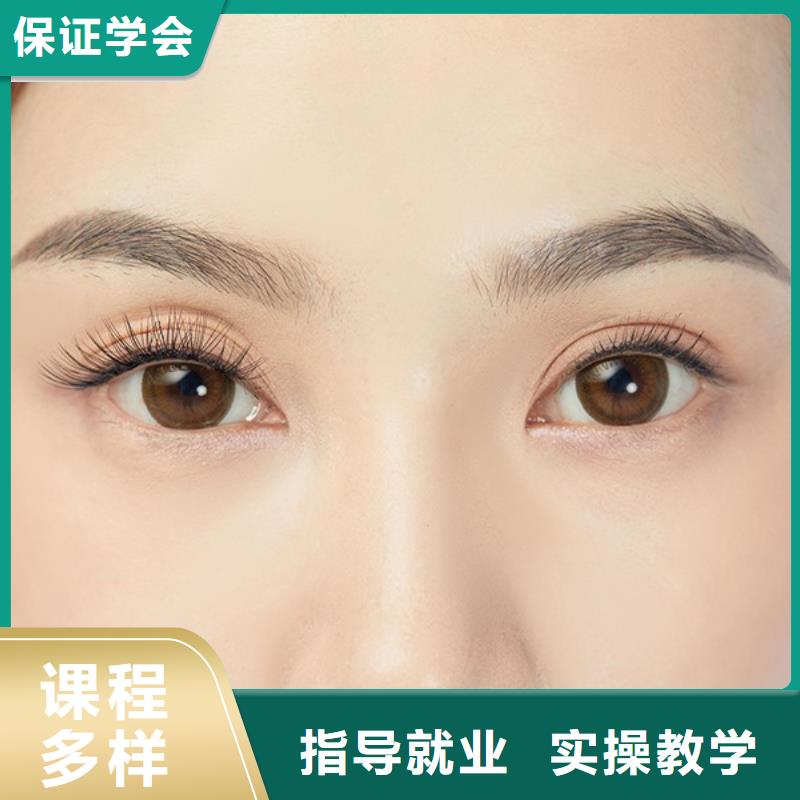 纹绣 美容美发学校正规培训