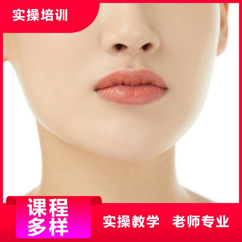 纹绣美发学校师资力量强