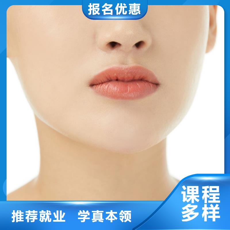 纹绣美容美发学校老师专业