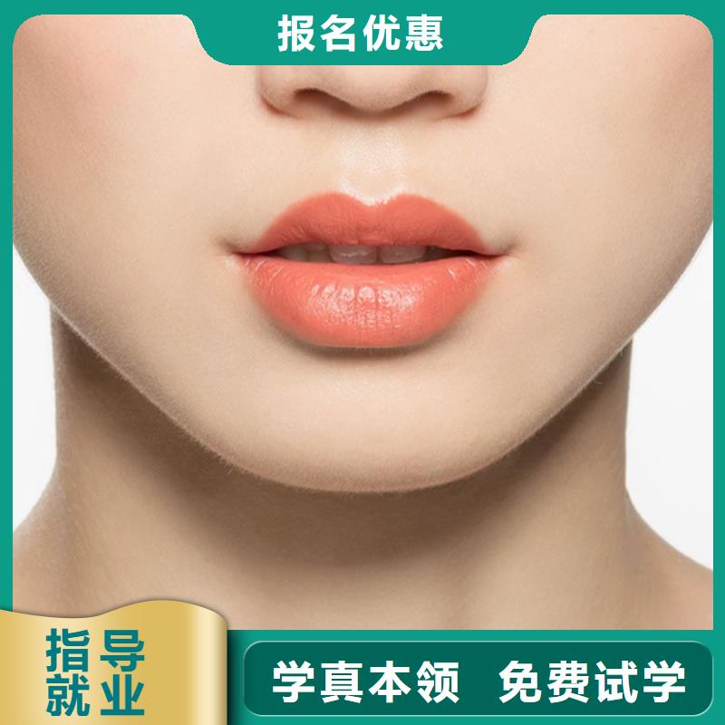 纹绣美容美发学校老师专业