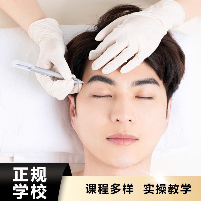 纹绣_美发学校就业