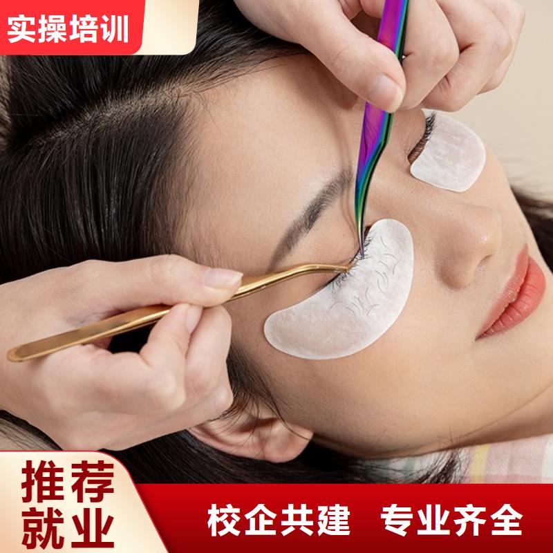 纹绣彩妆培训就业前景好