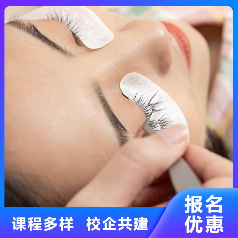 纹绣美容美发学校正规培训