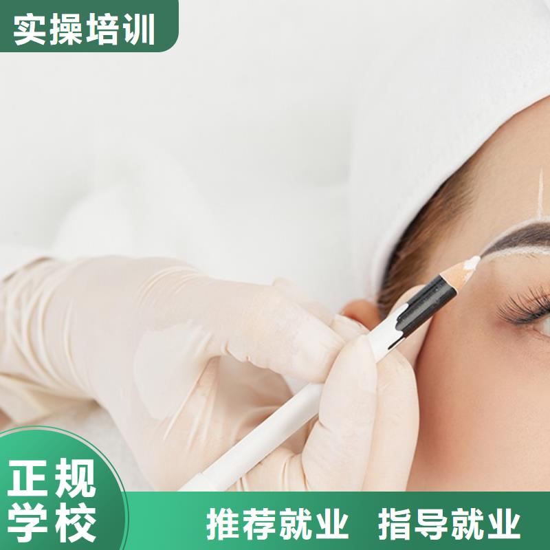 纹绣美容美发学校就业