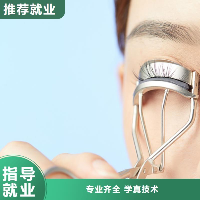 纹绣新娘妆培训实操教学