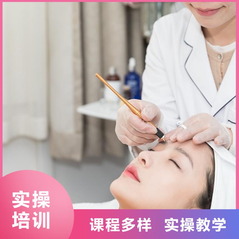 纹绣新娘妆培训实操教学