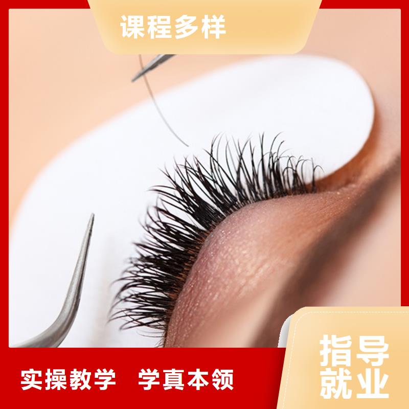 纹绣美容美发学校就业