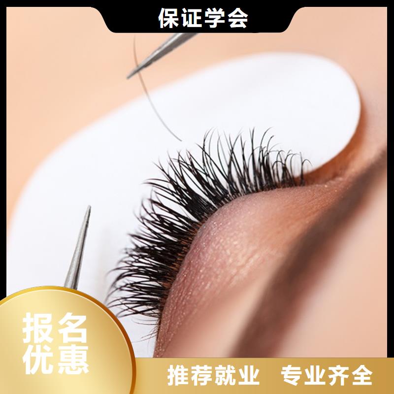 纹绣美发学校师资力量强