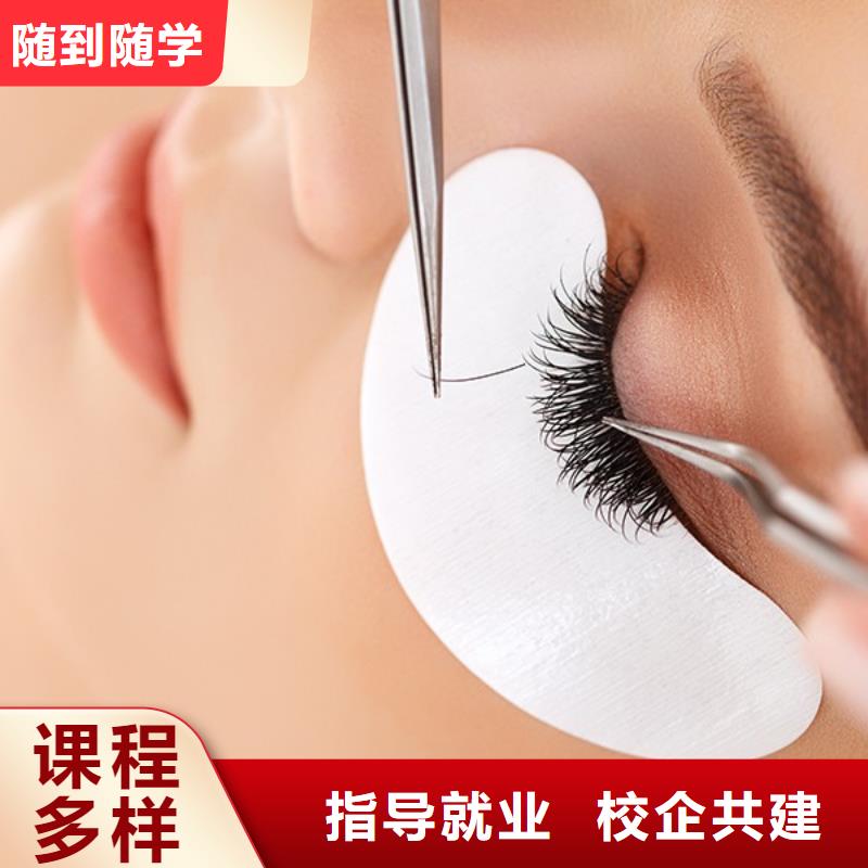 纹绣_美发学校就业