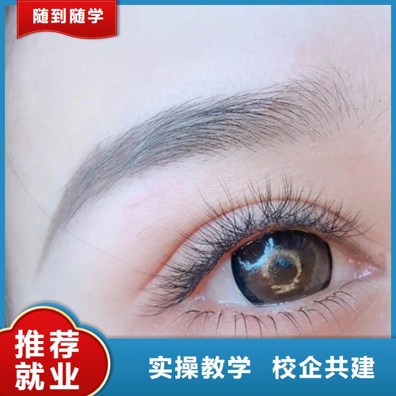 纹绣-美发学校就业不担心