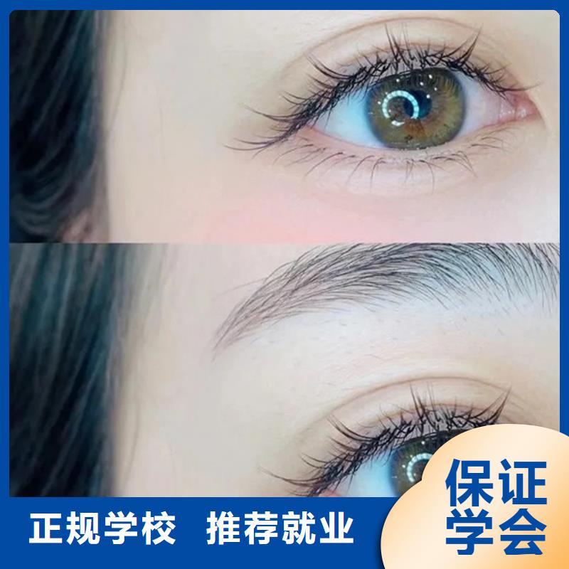 【纹绣彩妆培训报名优惠】