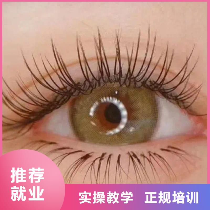 化妆培训学校视频-金华市化妆培训学校-【该地】可服务区域磐安|浦江|衢州|湖州|绍兴|宁波|温州