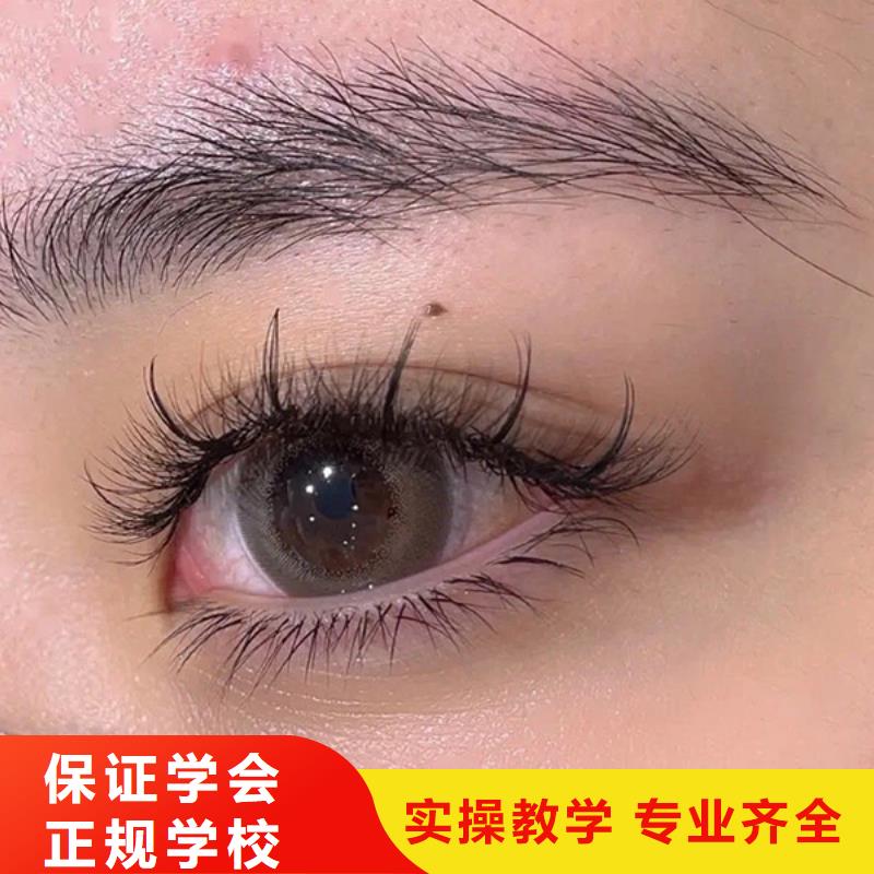 化妆培训学校视频-化妆培训学校-吉林省通化市【本地】生产厂家-东昌|柳河|四平|吉林|辽源|长春