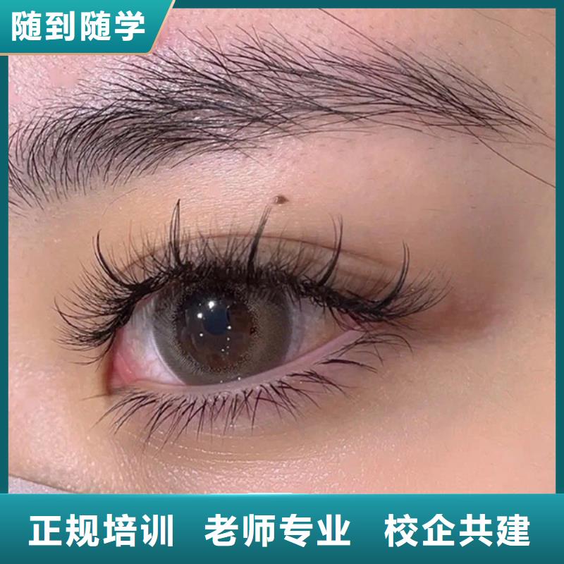 【纹绣彩妆培训报名优惠】