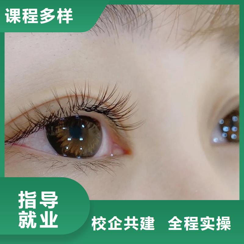 【纹绣】美发学校就业前景好