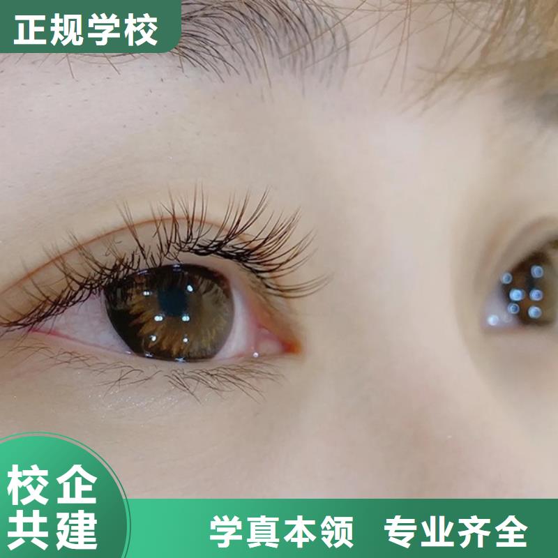 纹绣_美容美发学校校企共建