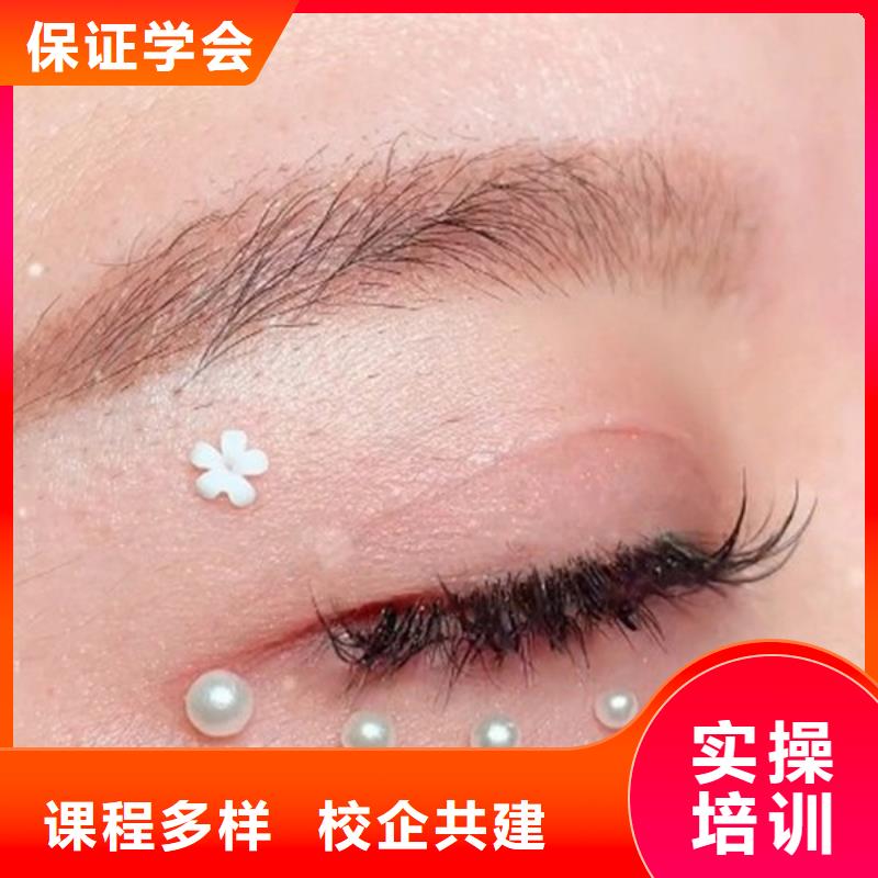 纹绣_美发学校就业