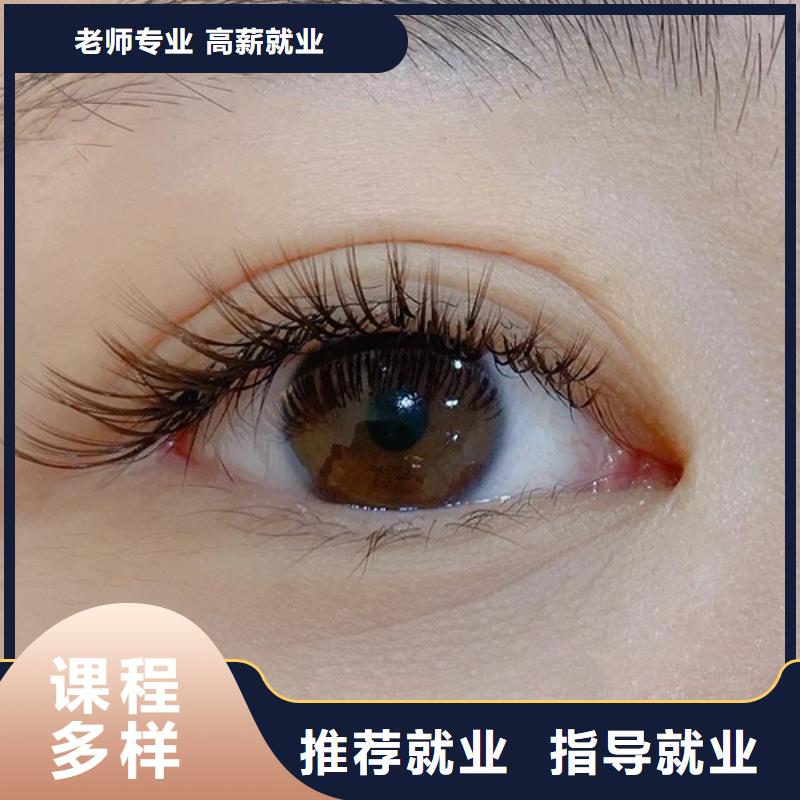纹绣_美容美发学校校企共建