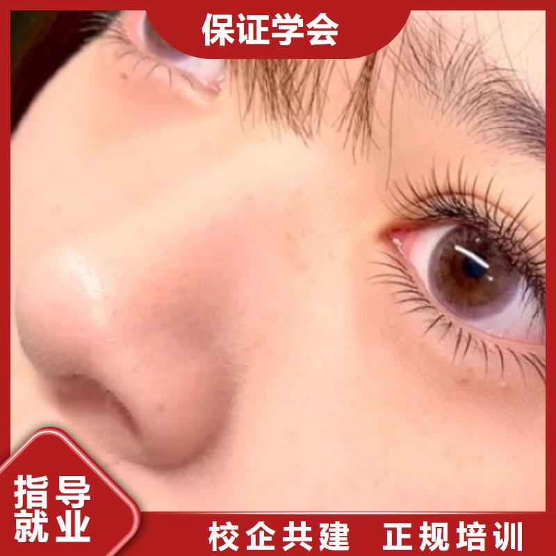 纹绣_美容美发学校校企共建