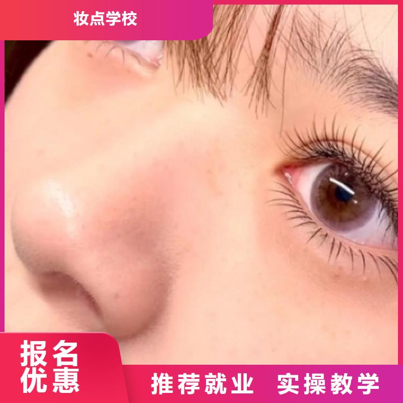 纹绣美发学校师资力量强