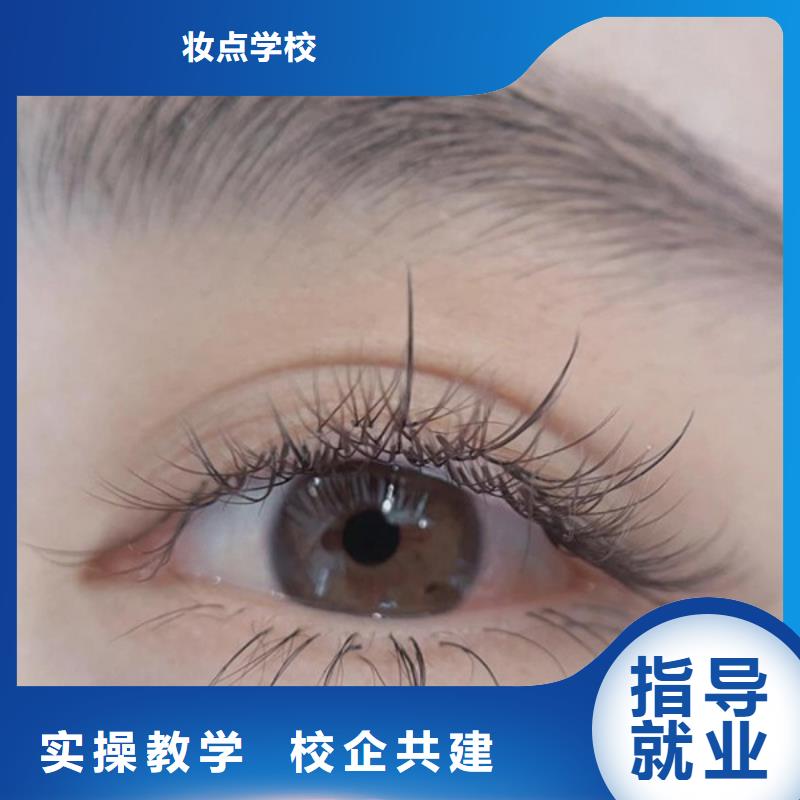 纹绣美发学校师资力量强