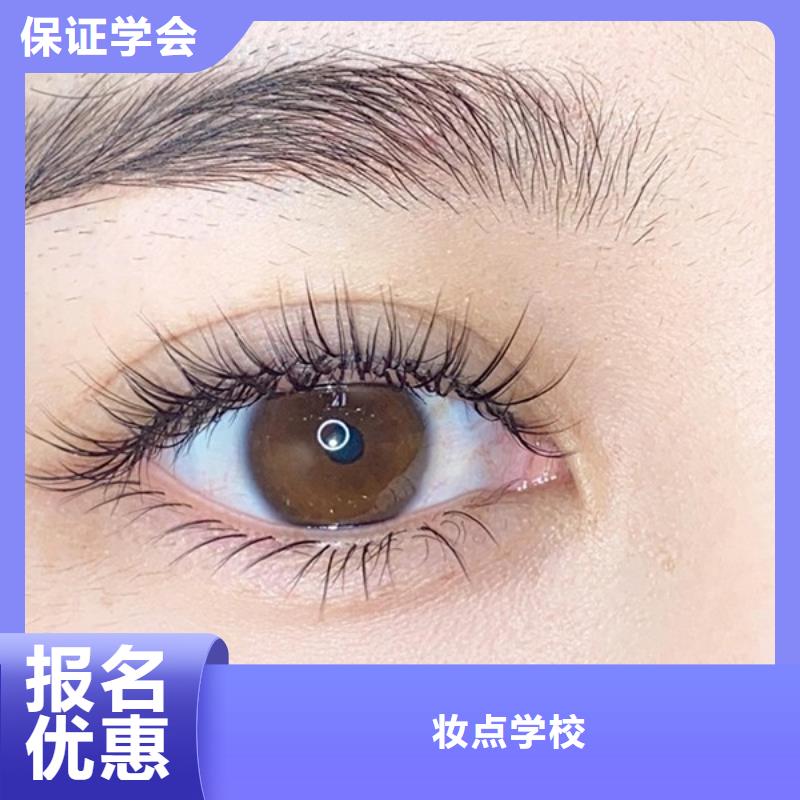 纹绣_美容美发学校校企共建