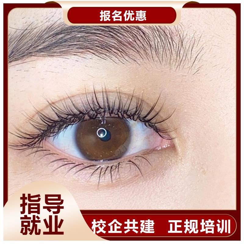 纹绣【美发学校】报名优惠