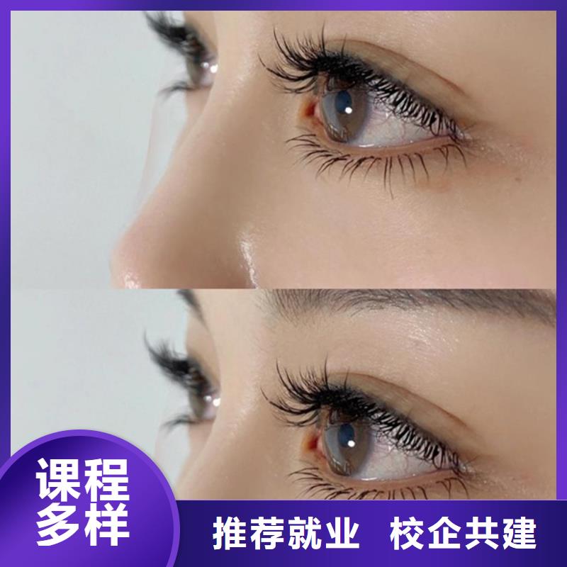化妆培训学校视频-化妆培训学校-吉林省通化市【本地】生产厂家-东昌|柳河|四平|吉林|辽源|长春