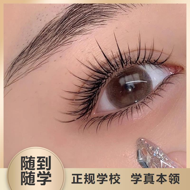 纹绣_美容美发学校校企共建
