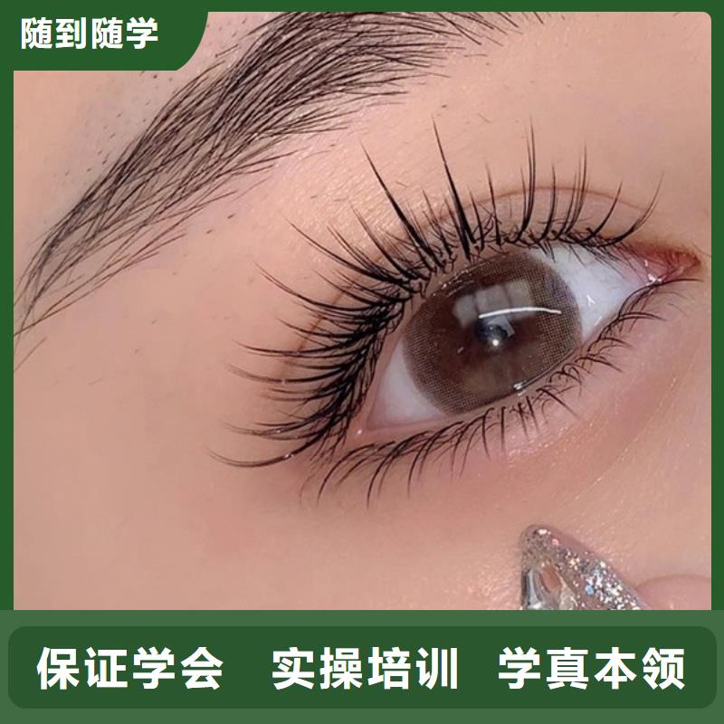 纹绣 美容美发学校正规培训