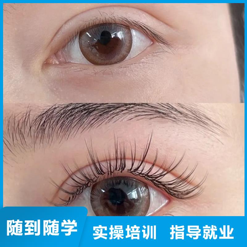 纹绣 美容美发学校正规培训