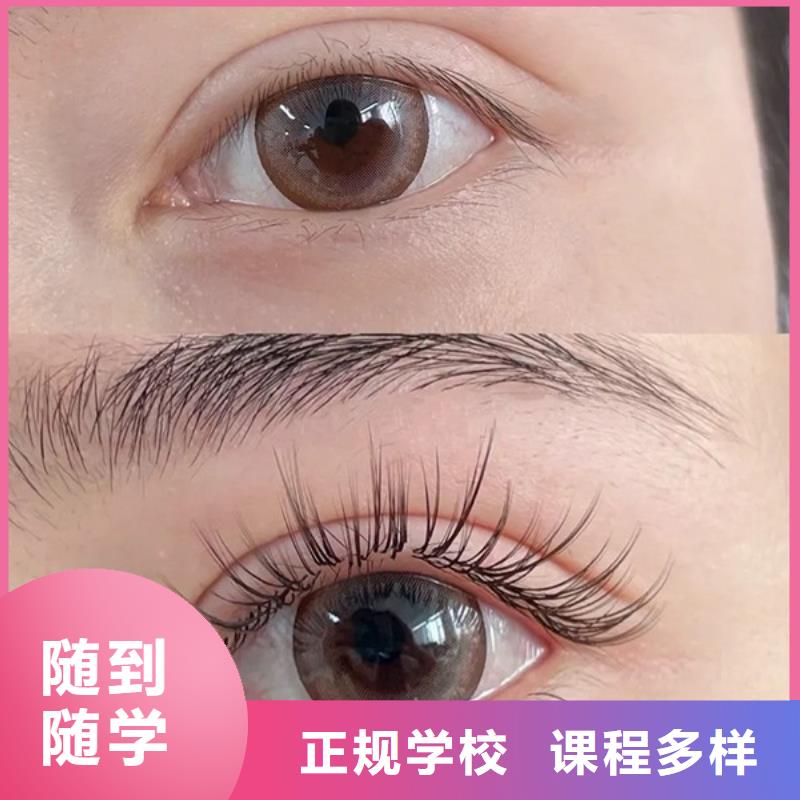 化妆培训学校视频-化妆培训学校-吉林省通化市【本地】生产厂家-东昌|柳河|四平|吉林|辽源|长春